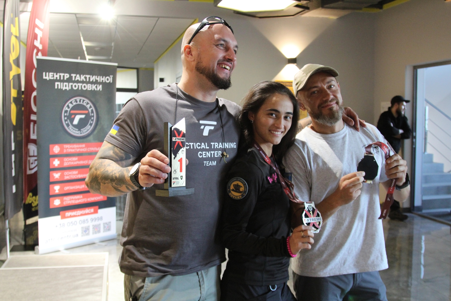 Командна підтримка<br/> та розвиток